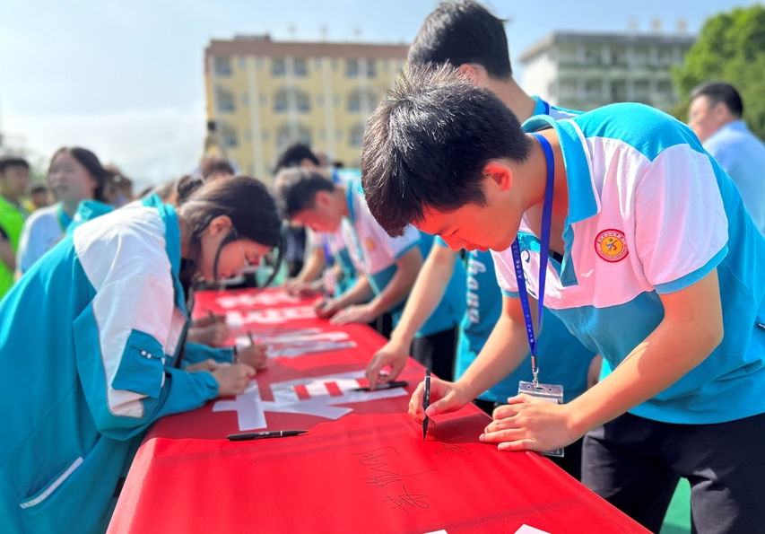 重慶市綦江區開展2024年“關愛明天·普法先行”法治教育進校園活動