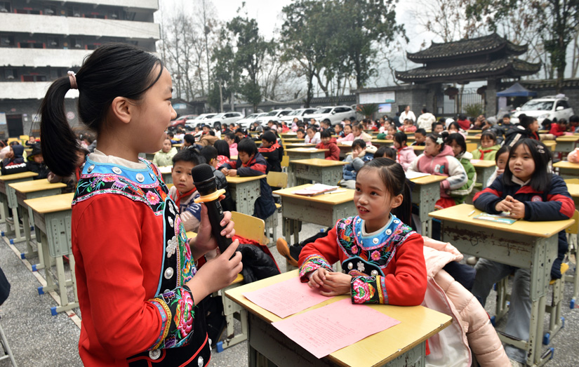 湖南省吉首市寨陽(yáng)小學(xué)關(guān)工委：慶元旦話清廉 廉潔文化潤(rùn)心田