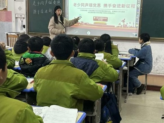 江西撫州崇仁縣第四小學(xué)關(guān)工委：老少同聲頌黨恩、攜手奮進(jìn)新征程