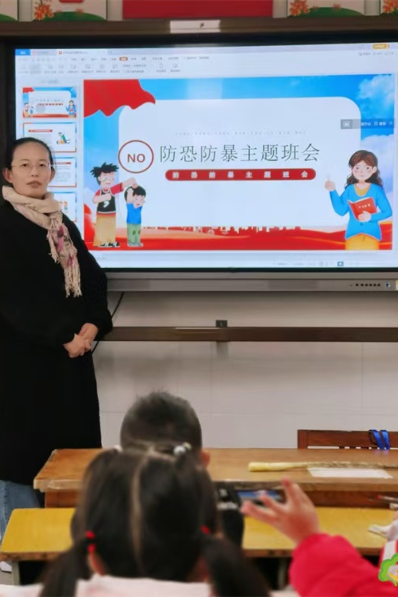 以“演”筑防 臨“暴”不亂 ——江蘇省徐州市銅山區單集鎮詹湖小學關工委開展防恐防暴演練活動