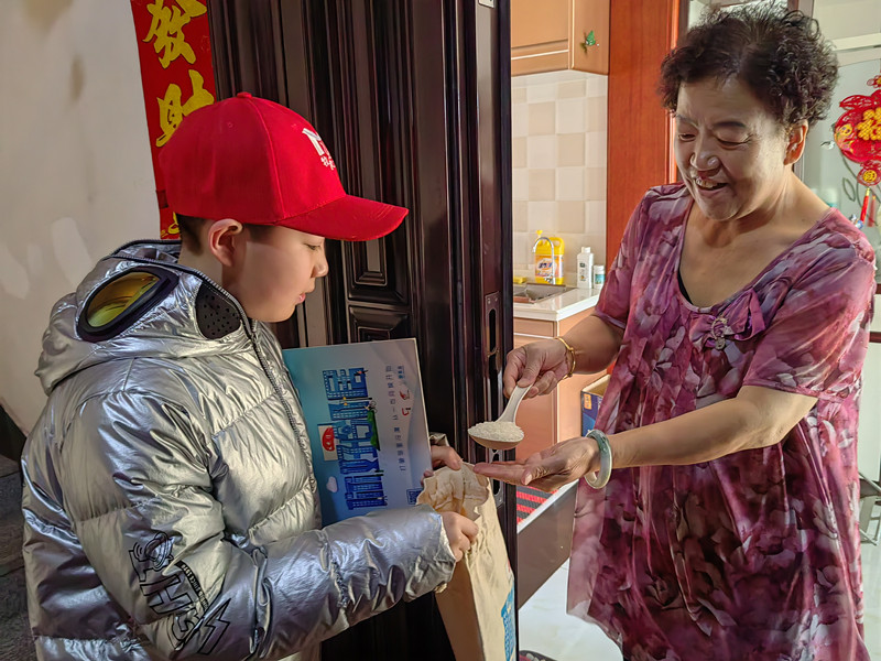 元寶山區平莊城區街道吉祥社區一勺米公益活動照片6_副本.jpg