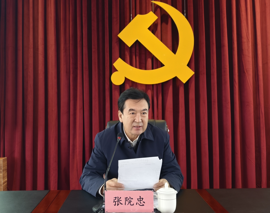 微信截圖_20241225102829.png